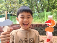 방울방울 은방울~2 - 👉은방울반(만2세) - 육영 숲 어린이집 방울방울 은방울~2