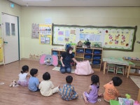 행복한 은방울~1 - 👉은방울반(만2세) - 육영 숲 어린이집 행복한 은방울~1