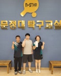 4월 19일(일) 상주 문정대탁구교실 2단 1복 결과 - ▶탁구장 및 클럽대회 결과 - 경북탁구협회 4월 19일(일) 상주 문정대탁구교실 2단 1복 결과