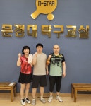 4월 19일(일) 상주 문정대탁구교실 2단 1복 결과 - ▶탁구장 및 클럽대회 결과 - 경북탁구협회 4월 19일(일) 상주 문정대탁구교실 2단 1복 결과