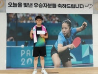 2월7일 벧엘탁구클럽 토요리그 결과 - ▶탁구장 및 클럽대회 결과 - 경북탁구협회 2월7일 벧엘탁구클럽 토요리그 결과