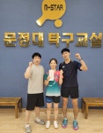 4월 19일(일) 상주 문정대탁구교실 2단 1복 결과 - ▶탁구장 및 클럽대회 결과 - 경북탁구협회 4월 19일(일) 상주 문정대탁구교실 2단 1복 결과