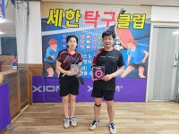 (결과)안동 세한 리그전 여섯번째 ~(26년 1월10일) - ▶탁구장 및 클럽대회 결과 - 경북탁구협회 (결과)안동 세한 리그전 여섯번째 ~(26년 1월10일)