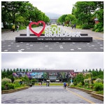 경기도 과천 서울대공원 산림욕장길 (25.5.22) - 김윤상 앨범 - 부계친구들 경기도 과천 서울대공원 산림욕장길 (25.5.22)