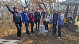 인천 산과 사람들 2025년 시산제 - 윤종국님(16) 카페★ - 와수초등학교 총동문회 인천 산과 사람들 2025년 시산제