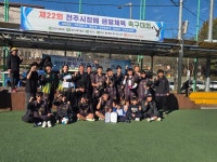 시장기사진 - ▶ 대회사진 - 전주시 족구 협회 시장기사진