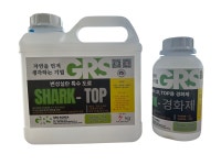 변성실란 특수 도료 (SHARK-TOP) - 특수도료 - 온누리황토 변성실란 특수 도료 (SHARK-TOP)