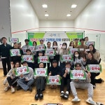 26.03.7.제 22회 고양특례시장배 스쿼시 동호인대회 결과 - 고양시연맹 대회 결과 - 고양시스쿼시연맹 26.03.7.제 22회 고양특례시장배 스쿼시... 