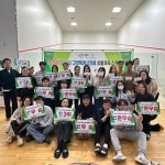 26.03.7.제 22회 고양특례시장배 스쿼시 동호인대회 결과 - 고양시연맹 대회 결과 - 고양시스쿼시연맹 26.03.7.제 22회 고양특례시장배 스쿼시... 