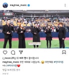 한국시리즈 애국가 중 자막이 잘못나간 킨더조이 - 웃긴자료 ‥‥‥‥‥、 - 도탁스 (DOTAX) 한국시리즈 애국가 중 자막이 잘못나간 킨더조이