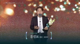 제61회 백상예술대상 영화 부문 대상 결과 - 웃긴자료 ‥‥‥‥‥、 - 도탁스 (DOTAX) 제61회 백상예술대상 영화 부문 대상 결과