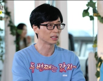 더쿠 - 전설의 세바퀴 누나들을 만난 유재석.jpg
