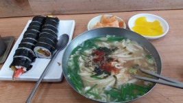 부산에 있다는 칼국수집 가격 - 웃긴자료 ‥‥‥‥‥、 - 도탁스 (DOTAX) 부산에 있다는 칼국수집 가격