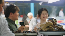 곽준빈의 기사식당2에서 너무 매력적이였던 게스트 츠키 - 웃긴자료... - 도탁스 (DOTAX) 곽준빈의 기사식당2에서 너무 매력적이였던 게스트... 