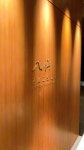 신라호텔 중식당 팔선 화이자 2차 백신맞고 몸보신 후기 - 웃긴자료 ‥‥‥‥‥、 - 도탁스 (DOTAX) 신라호텔 중식당 팔선 화이자 2차 백신맞고... 