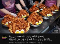 [어묵폭탄 사발 떡볶이]시간 지나도 많은 사랑받는 떡볶이 맛집... - 도탁스 (DOTAX) [어묵폭탄 사발 떡볶이]시간 지나도 많은 사랑받는 떡볶이... 