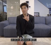 더쿠 - 강남 그 영상 본 이상화 반응....jpg