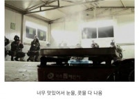 남자들은 다 아는 삼겹살 맛집 - 웃긴자료 ‥‥‥‥‥、 - 도탁스 (DOTAX) 남자들은 다 아는 삼겹살 맛집