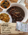 서울 오천원이하 가성비 식당 14곳 - 웃긴자료 ‥‥‥‥‥、 - 도탁스 (DOTAX) 서울 오천원이하 가성비 식당 14곳