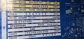 청년주택 2년6개월 후기 - 자유게시판 ‥‥‥‥、 - 도탁스 (DOTAX) 청년주택 2년6개월 후기