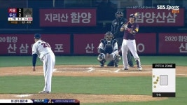 KBO 두산 베어스 유희관 스트라이크 모음.gif - 웃긴자료 ‥‥‥‥‥、 - 도탁스 (DOTAX) KBO 두산 베어스 유희관 스트라이크 모음.gif