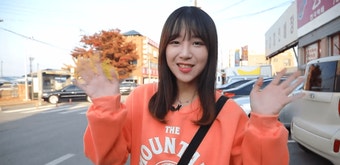 좋은 일 많이 하는 먹방 유튜버 쯔양 - 막이슈 - 쭉빵카페 쭉빵카페