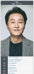 요즘 티비 틀면 꼭 나오는 배우 - 웃긴자료 ‥‥‥‥‥、 - 도탁스 (DOTAX) 요즘 티비 틀면 꼭 나오는 배우