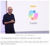 올해 코스피 예상하라는 질문에 AI 답변.jpg - 웃긴자료 ‥‥‥‥‥、 - 도탁스 (DOTAX) 올해 코스피 예상하라는 질문에 AI 답변.jpg