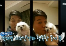 서장훈이 뽑은 물어보살 최애 출연자.gif - 웃긴자료 ‥‥‥‥‥、 - 도탁스 (DOTAX) 서장훈이 뽑은 물어보살 최애 출연자.gif