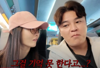 아마 추신수 은퇴식 못할듯... - 웃긴자료 ‥‥‥‥‥、 - 도탁스 (DOTAX) 아마 추신수 은퇴식 못할듯...