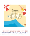 엄마 쟤가 내 밥 먹어ㅠㅠ - 웃긴자료 ‥‥‥‥‥、 - 도탁스 (DOTAX) 엄마 쟤가 내 밥 먹어ㅠㅠ