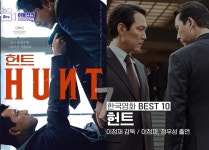 더쿠 - 이동진이 뽑은 2022년 한국 영화 베스트10.jpg