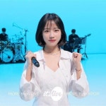 기량이 절정일 때 조유리 비주얼 - 웃긴자료 ‥‥‥‥‥、 - 도탁스 (DOTAX) 기량이 절정일 때 조유리 비주얼