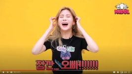 걸그룹 멤버가 친오빠에게 사랑한다고 말해보았다.jpg - 웃긴자료... - 도탁스 (DOTAX) 걸그룹 멤버가 친오빠에게 사랑한다고 말해보았다.jpg