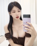 집에서 술 마시고 라면 먹자는 BJ 세경 눈나 - 웃긴자료 ‥‥‥‥‥、 - 도탁스 (DOTAX) 집에서 술 마시고 라면 먹자는 BJ 세경 눈나