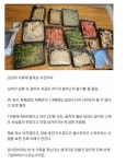 남양주 1인분 9800원 배달 샤브샤브 - 웃긴자료 ‥‥‥‥‥、 - 도탁스 (DOTAX) 남양주 1인분 9800원 배달 샤브샤브