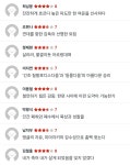 냥이 주연 애니메이션 영화 ＜플로우＞ 씨네21 전문가 평 - 웃긴자료 ‥‥‥‥‥、 - 도탁스 (DOTAX) 냥이 주연 애니메이션 영화 ＜플로우... 