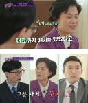 이삭토스트 소스 탄생 비화 - 웃긴자료 ‥‥‥‥‥、 - 도탁스 (DOTAX) 이삭토스트 소스 탄생 비화