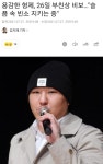 용감한 형제, 26일 부친상 비보...