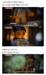 대구 수상한 피자집 ＜궁금한 이야기 Y＞에 나왔는데 더 수상하다... - 도탁스 (DOTAX) 대구 수상한 피자집 ＜궁금한 이야기 Y＞에 나왔는데 더... 
