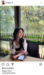 더글로리 연진 역 임지연 인스타 업데이트 ㄷㄷ - 웃긴자료 ‥‥‥‥‥、 - 도탁스 (DOTAX) 더글로리 연진 역 임지연 인스타 업데이트 ㄷㄷ