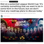 [LOL] 라이엇 LOL월드컵(국가대항전) 언젠간 할 것, 지금은 아냐 - 웃긴자료 ‥‥‥‥‥、 - 도탁스 (DOTAX) [LOL] 라이엇 