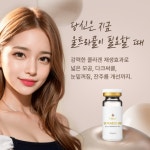 이젠 성형외과 광고도 침투한 AI 실사화 - 인스티즈(instiz) 이슈 카테고리 이젠 성형외과 광고도 침투한 AI 실사화