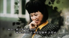 더쿠 - 딸 부잣집인데 부잣집 딸로 소문남.jpg