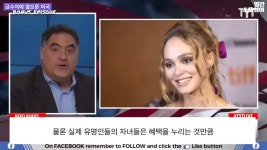 요즘 미국에서 떠오르는 이야깃거리 네포 베이비(nepo baby) - 악플달면 쩌리쩌려버려 - ＊여성시대＊ 차분한 20대들의 알흠다운 공간 요즘... 