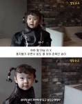 하하-별 부부의 막내딸 송이의 장래희망 .jpg - 웃긴자료 ‥‥‥‥‥、 - 도탁스 (DOTAX) 하하-별 부부의 막내딸 송이의 장래희망 .jpg