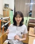 SNL윤가이 일상사진 - 웃긴자료 ‥‥‥‥‥、 - 도탁스 (DOTAX) SNL윤가이 일상사진