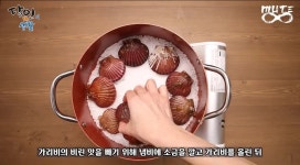 생활의 달인에 나온 정신나간 레시피를 따라한 유튜버 - 웃긴자료 ‥‥‥‥‥、 - 도탁스 (DOTAX) 생활의 달인에 나온 정신나간 레시피를... 