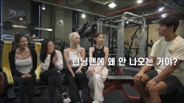 런닝맨에 의외로 한번도 나온적 없는 걸그룹 - 웃긴자료 ‥‥‥‥‥、 - 도탁스 (DOTAX) 런닝맨에 의외로 한번도 나온적 없는 걸그룹