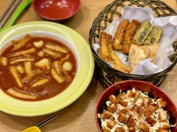 신참떡볶이 냠냠 - 문화게시판 ‥‥‥‥、 - 도탁스 (DOTAX) 신참떡볶이 냠냠